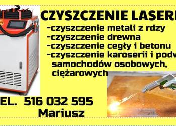 PIASKOWANIE, LASER Wynajem , CZYSZCZENIE Specjalistyczne