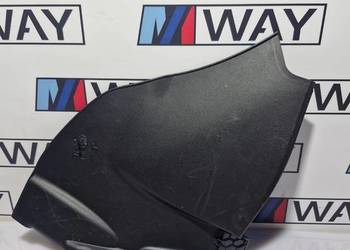 BMW G11 G12 PODSZYBIE OSŁONA PODSZYBIA LEWA 7357239