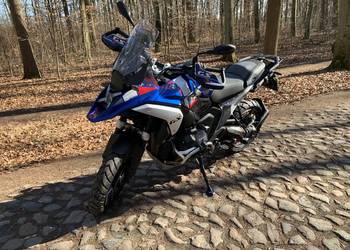 BMW R1300GS Trophy full opcja 5 lat gwarancji 1 właści.f-ra 23% igła