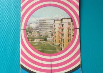 ( 3384 ) Plan Szczecina Centrum ( 3384 ) Plan Szczecina Centrum