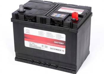 TOYOTA Hilux Rav4 Camry Yaris Avensis Akumulator 70Ah 28800-AZC22 OE