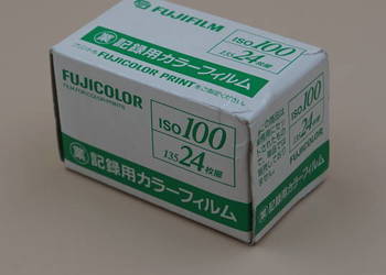 Fujicolor 100 24