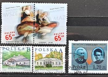 K Znaczki polskie rok 1998