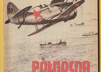 ŻÓŁTY TYGRYS - PÓŁNOCNA FALA - 1984