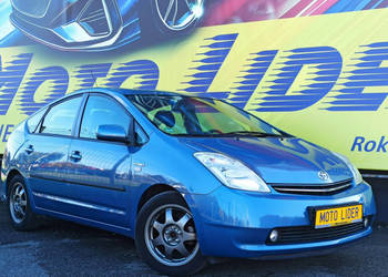 Toyota Prius serwis do końca w ASO II (2003 - 2009)