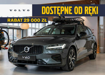 Volvo V60 Plus Dark B4 Mild hybrid Benzyna 197 KM II (2018-)
