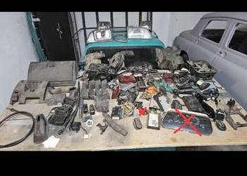 Polonez części , pozostałość