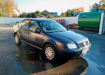 Vw Bora 2.0 8v nie passat golf seat cordoba Volkswagen Skoda Octavia Vw Bora 2.0 8v nie passat golf seat cordoba Volkswagen Skoda Octavia
