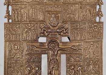 Ikona Jezus Chrystus Ukrzyżowany, 251