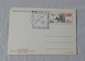Pocztówka 100 rocznica urodzin W.I. Lenina. Piecz. Zjazd Pisarzy Ziem Zach