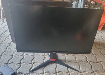 Sprzedam konsole PS4 wraz z monitorem