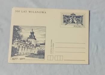 Pocztówka okolicznościowa: 300 lat Wilanowa. PPTiT, V 1978. Pocztówka okolicznościowa: 300 lat Wilanowa. PPTiT, V 1978.