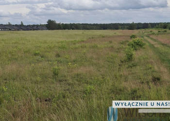 Grunt sprzedam Puchały Wirażowa 1796m2
