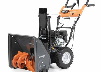 Odśnieżarka Spalinowa Nowa 7.5hp