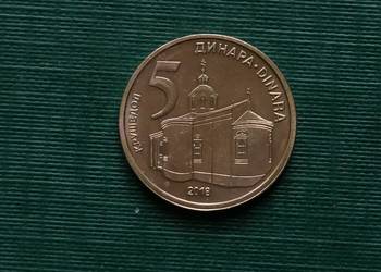SERBIA - 5 dinarów, 2018r.