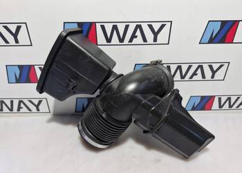 BMW 5 E60 E61 6 E63 E64 REZONATOR PRZEWÓD POWIETRZA 7521029 7537613