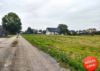 Sprzedam działka 2073m2 Bełżyce