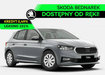 Škoda Fabia Essence 1.0 MPI 80 KM - Dostępny od ręki! IV (2021-)