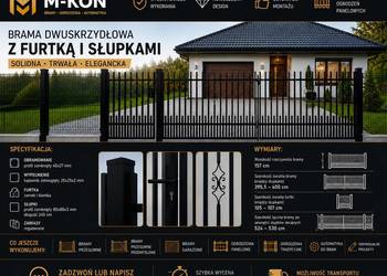 Brama dwuskrzydłowa z furtką + słupki - solidna, nowoczesna konstrukcja
