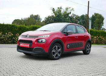 Citroen C3 1.2PT 83KM Eu6 -Nowy rozrząd -Bardzo zadbany -Zobacz III (2016-)