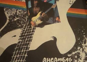 RAINBOW- Klasyka rocka- Man on the Silver Mountain.