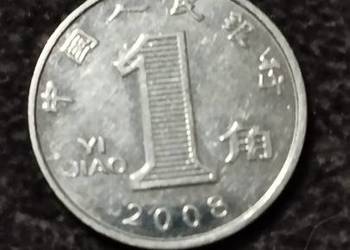 moneta świata 1yijao 2010

i 2008