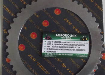 Tarcza dociskowa bębna wzmaczniacza momentu URSUS C 385