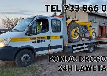POMOC DROGOWA 24H * Laweta * Świecie A1 S5 DK91 DK5 DK 240 *