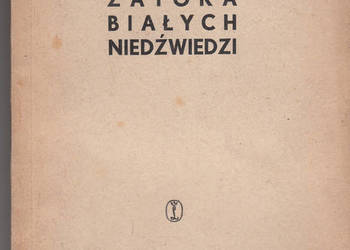 (0994) ZATOKA BIAŁYCH NIEDŹWIEDZI – JAN JÓZEF SZCZEPAŃSKI
