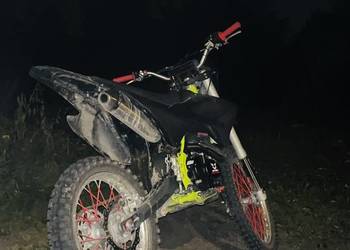 Sprzedam crossa Asix lizzard 250