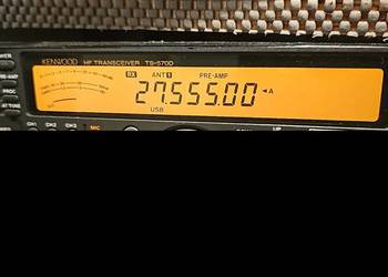 Kenwood TS-570D
