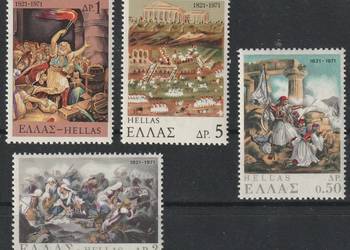 GRECJA - 150 ROCZNICA POWSTANIA - 1971 - CZYSTE **