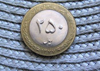 Iran 250 Rialów 1998r