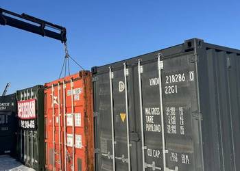 Kontener morski, magazyn 20'DC