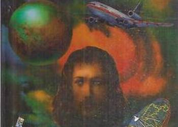 PRZEPOWIEDNIE NOSTRADAMUSA - CENTURIO ALEXANDER