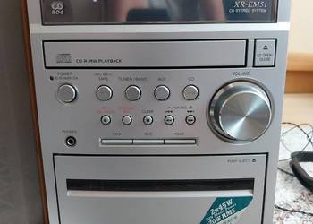 Wieża Aiwa