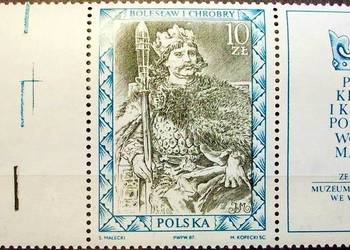 Znaczki polskie rok 1987 Fi 2983 pustopole-znaczek- przyw Znaczki polskie rok 1987 Fi 2983 pustopole-znaczek- przyw