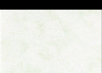 Płytka Apia zefir 25 x 33,3; Kwadro, Paradyż, płytki, kafelki, flizy