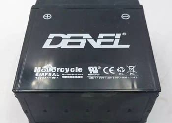#D39 AKUMULATOR 12V 5AH / 10HR DO KOSIARKI SPALINOWEJ GARDEN DEDRA DED8722…