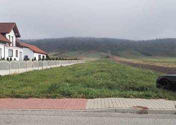 Sprzedam działkę budowlaną