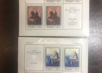 Bloki Fi 49-56 Czyste ** Komplet Malarstwo Polskie 1968