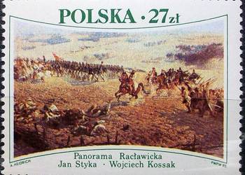 Znaczki polskie rok 1985 Fi 2819 z błędem B1