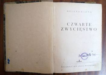 Helena Iljina - Czwarte zwycięstwo - 1949