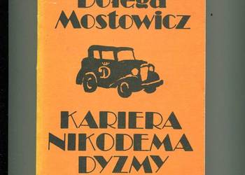 Kariera Nikodema Dyzmy