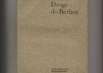 Droga do Berlina - Antonow