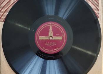 Płyta szelakowa - czysta HISTORIA