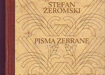 (1066) SEN O SZPADZIE, POMYŁKI I INNE UTWORY EPICKIE - TOM 4