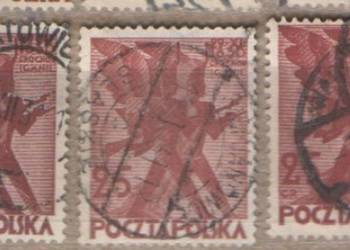 Zn. PMW Fi 248 a, d, c kas 1930