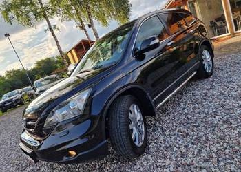 Honda CR-V , 2.2 Diesel , 4x4 , Bogate Wyposażenie , Sprowadzony , Opłacony