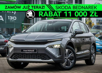 Škoda ELROQ 85 X , 82 kWh, 286 KM, Napęd 4x4 - Nowa elektryczna Skoda ELRO…